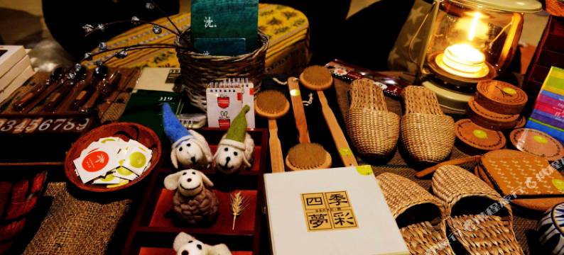 上海桃花源主题酒店图片