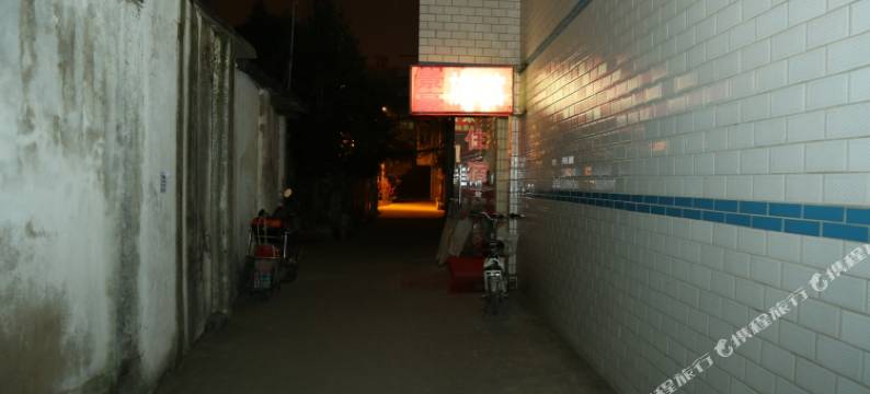 盐城景豪旅馆图片