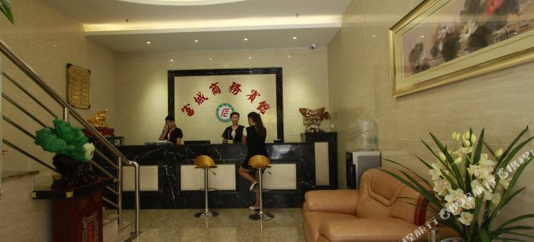 凤阳富城商务宾馆图片