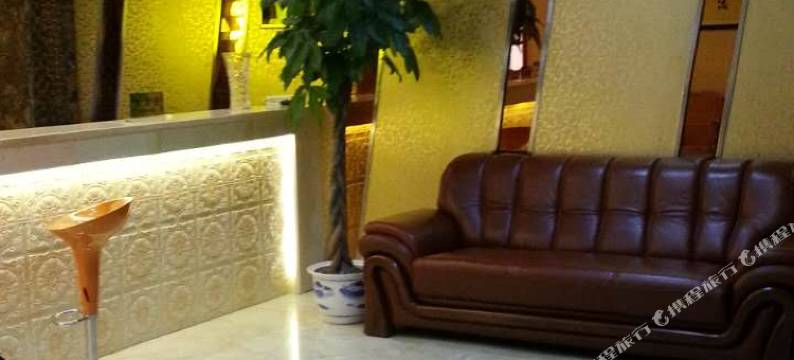 远安盛世宾馆图片