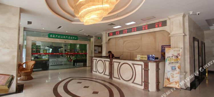 肇庆锦江大酒店(七星岩牌坊店)图片