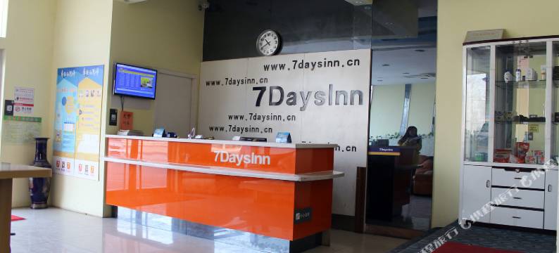 7天连锁酒店(冠县店)图片