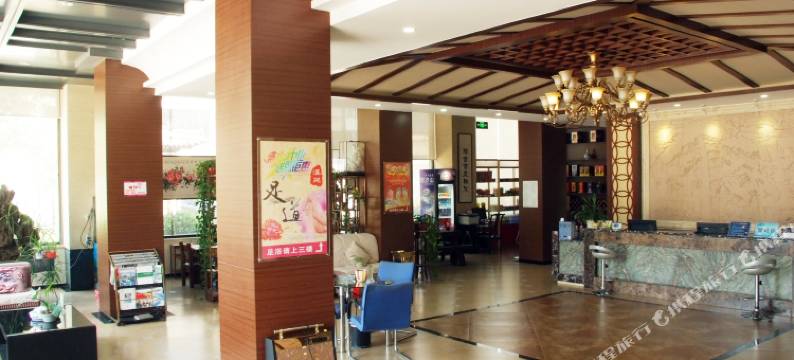 枣庄锦水溪苑商务宾馆图片