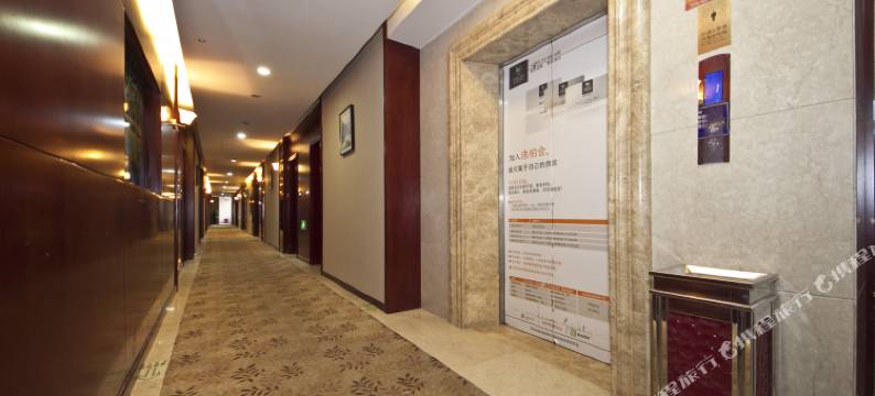 温州新干线汽车酒店图片