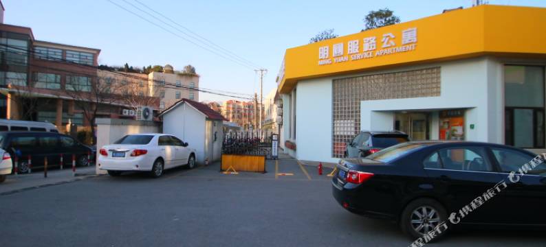 上海明圆服务公寓图片