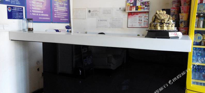 沈阳双利和快捷旅馆图片