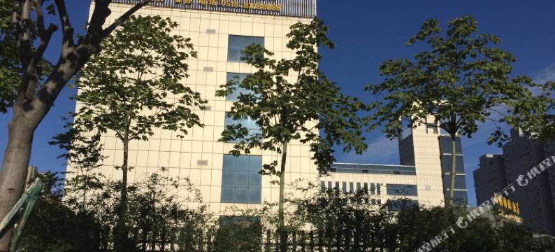 连云港山海国际酒店图片