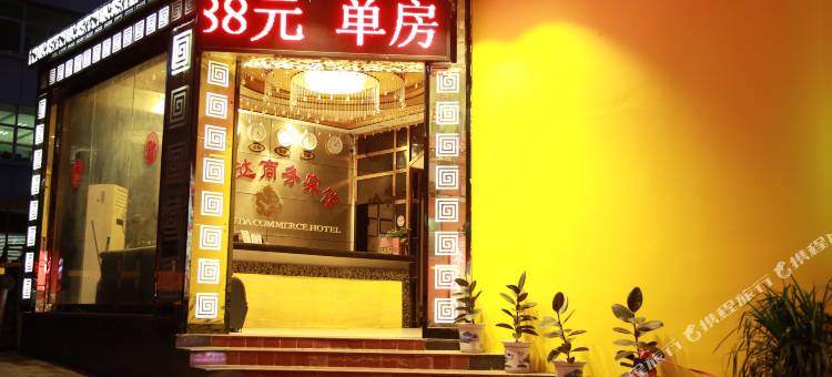 深圳龙腾达商务宾馆(深圳东站布吉地铁站店)图片