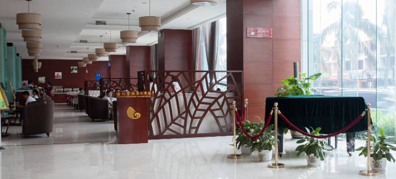 海口金银岛大酒店图片