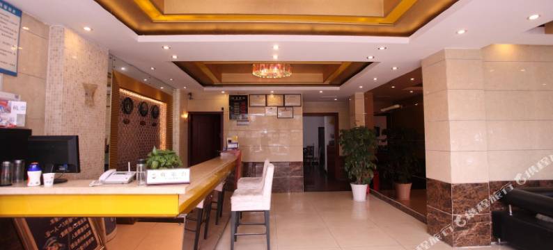 成都头等舱商务酒店图片