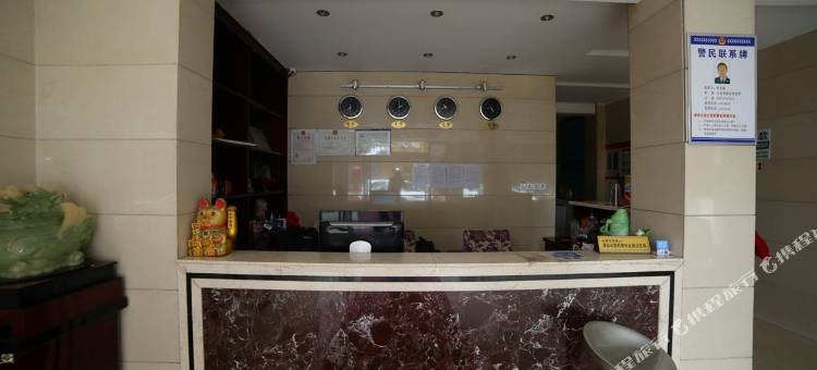 宜昌港岛商务酒店图片