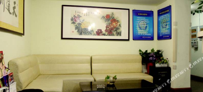 沈阳燕山宾馆图片