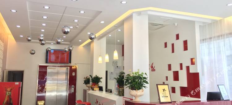 尚客优酒店(宜兴丁蜀店)图片