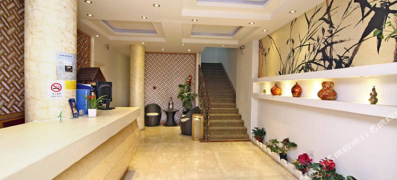 上海蓝杉旅馆图片