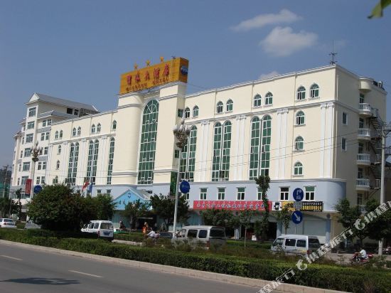 西昌明珠大酒店