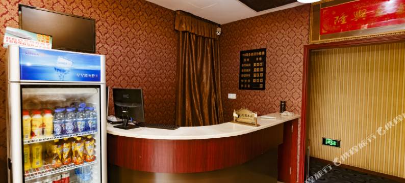 重庆116商务酒店图片