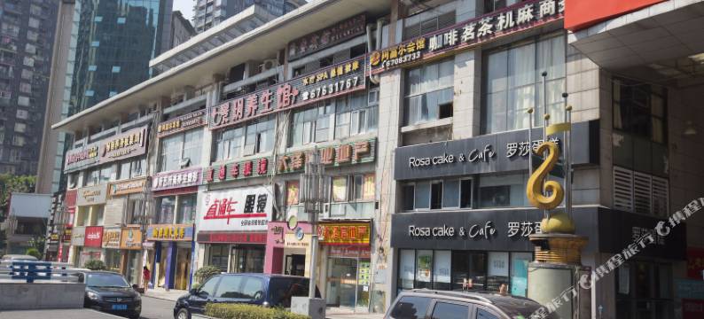 重庆116商务酒店图片