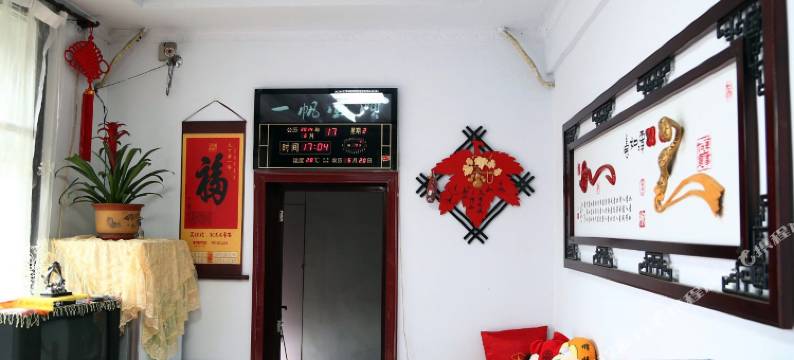 长春金海岸时尚旅馆图片