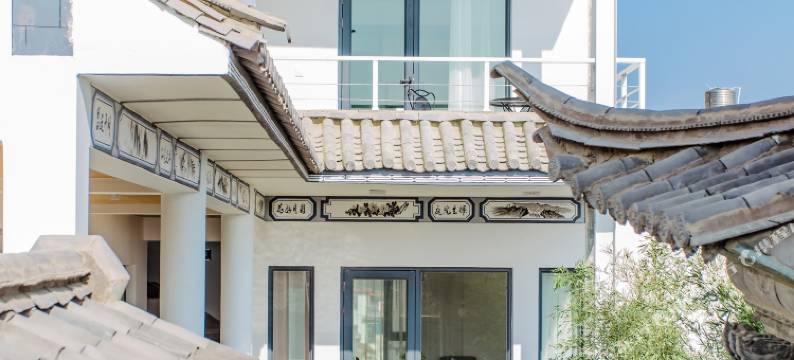 大理泊宁山馆图片