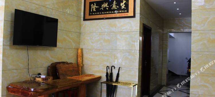 祥云高新大酒店图片