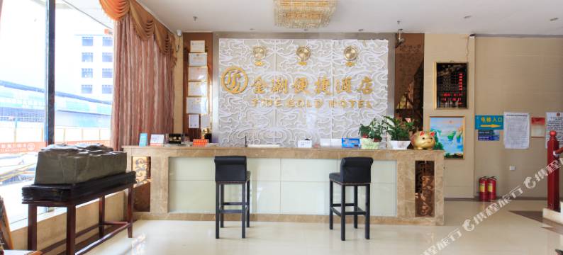 柳州金潮便捷酒店图片