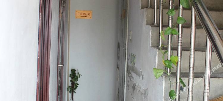 威海海涛旅馆图片