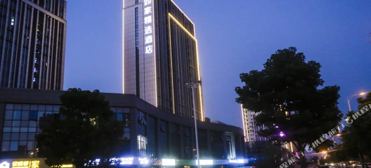 如家精选酒店(徐州云龙万达广场店)图片