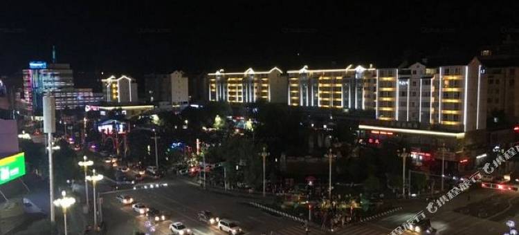赫章夜郎大酒店(夜郎广场店)图片
