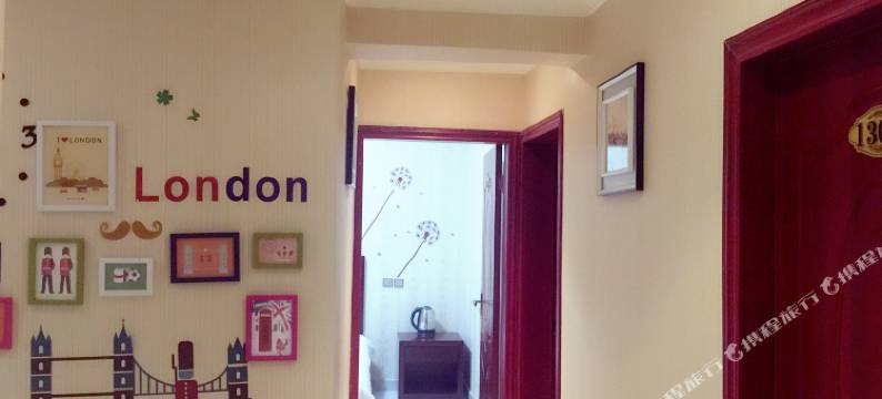 成都小清新驿站图片