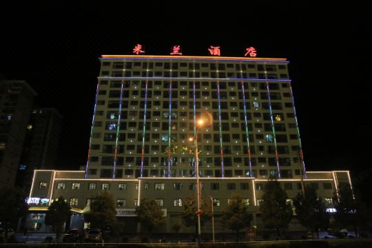 利川米兰酒店预订价格,联系电话位置地址【携程酒店】