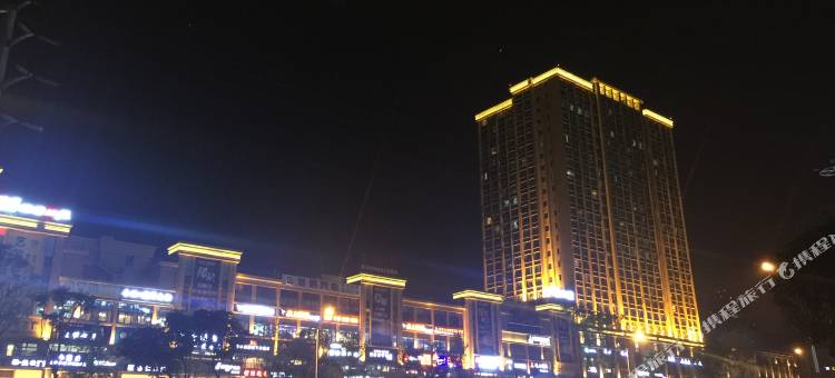 成都蓉城时代公寓(商业广场店)图片