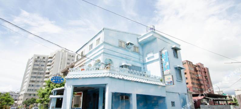 花莲蓝天白云民宿  (合法登記 : 112號)图片