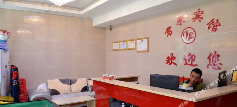 仙桃君来宾馆图片