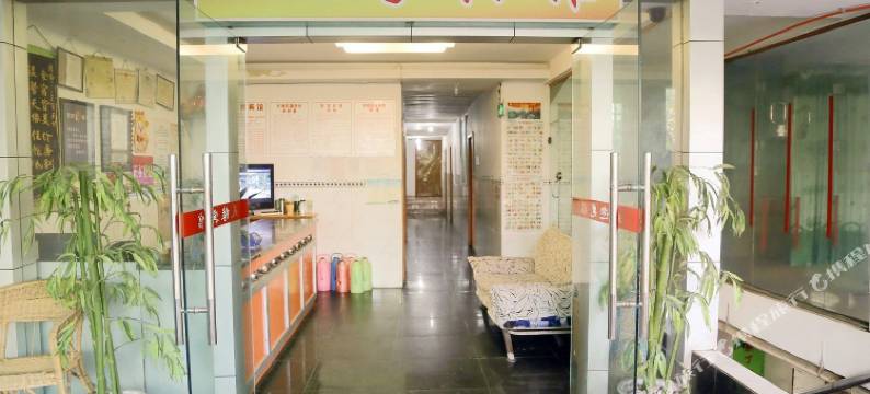 自贡天缘宾馆图片