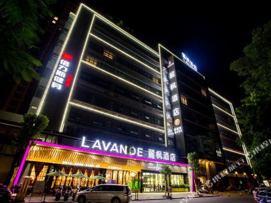 丽枫酒店(潮州广场店)