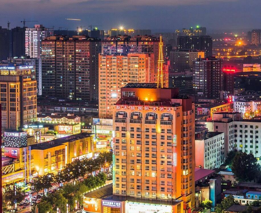 Cygnus International Hotel Luoyang Lijing Gate Hotel - 