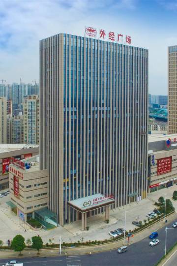 芜湖外经凯莱大饭店图片