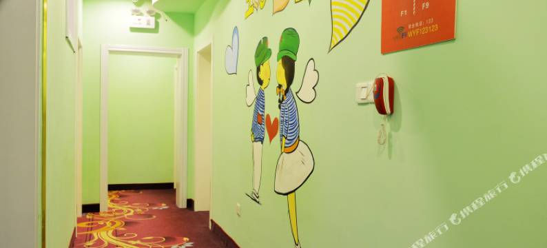 正定品尚酒店(正定古城店)图片