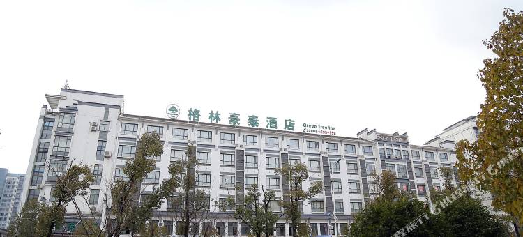 格林豪泰(黄山屯溪老街店)图片