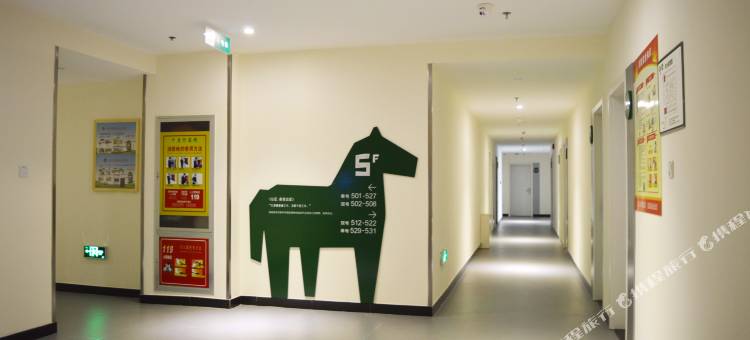 华译酒店(石家庄槐安西路红旗大街高校区店)图片