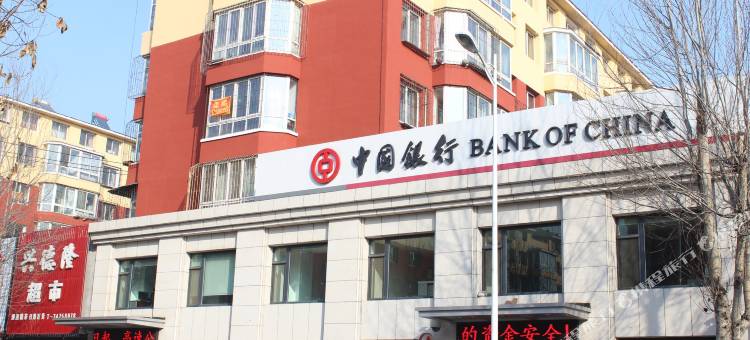 西丰爱米主题旅馆图片