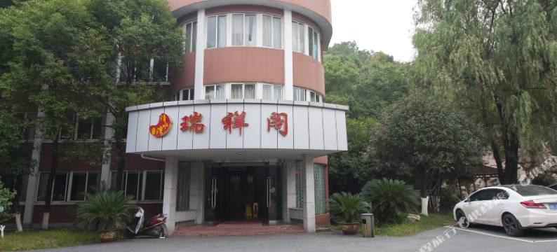 株洲清水湾酒店图片