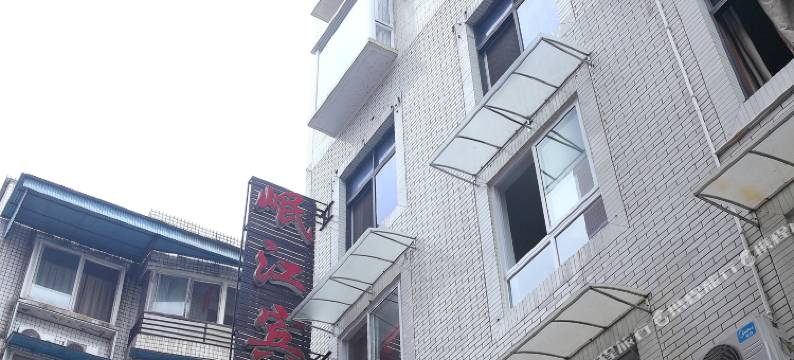 乐山岷江宾馆图片