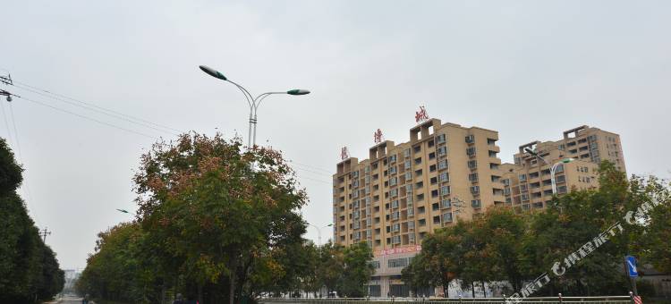 宝丰迎宾馆(文化路店)图片