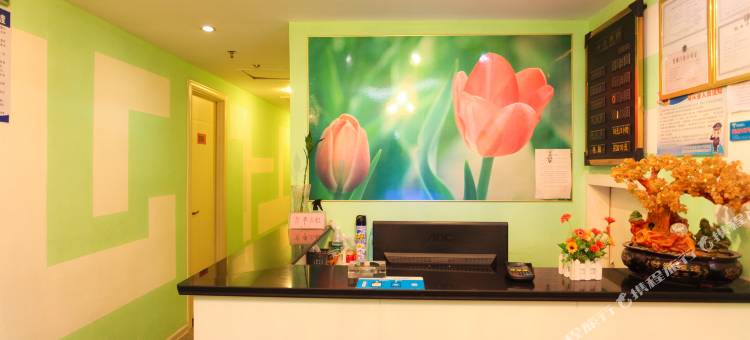 涟水宏达主题快捷宾馆图片