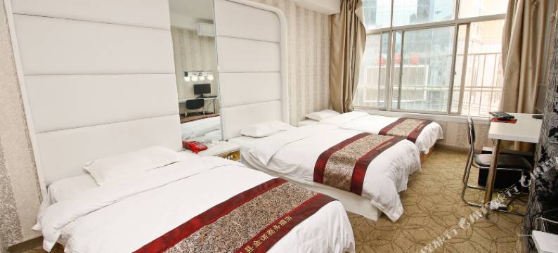 凤县金诺商务酒店图片