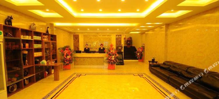 方正龙跃宾馆图片