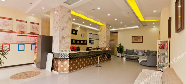 滨州天天优佳酒店(汽车总站店)图片