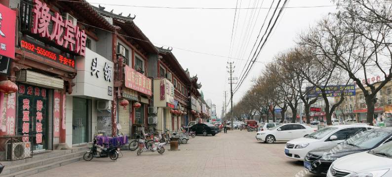 浚县豫龙宾馆图片