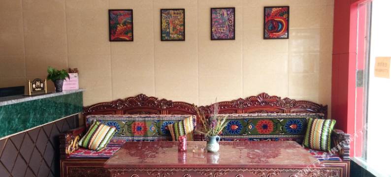 吉隆登巴客栈图片